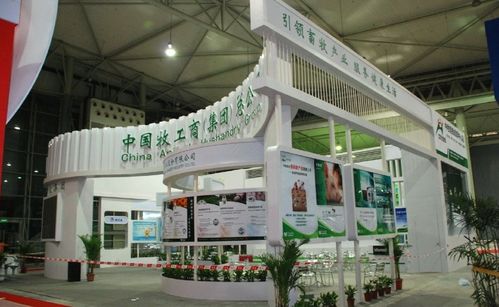 2021重慶畜牧展9月舉辦 數(shù)字化軟件引領(lǐng)行業(yè)新趨勢(shì)