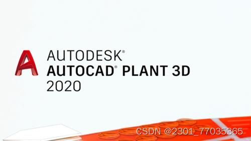 盤點(diǎn)常用的幾款三維工廠設(shè)計(jì)軟件