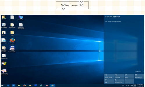 Python編程語言 從入門到精通的全棧利器