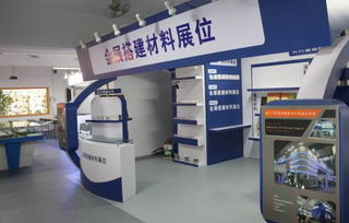 廣州市交通技師學(xué)院物流與商貿(mào)產(chǎn)業(yè)系展覽服務(wù)概述