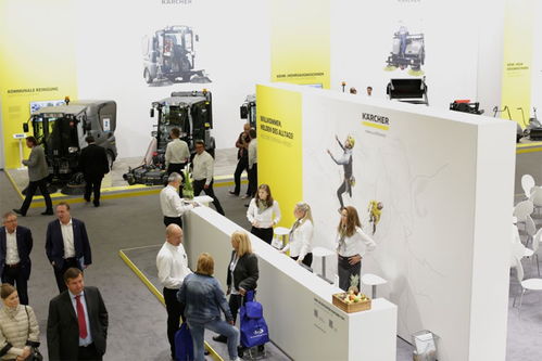 2013 CMS柏林國際清潔管理與服務展覽會 全球展會中文信息及服務指南