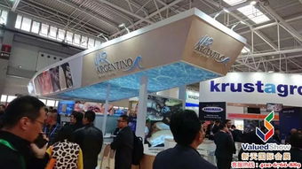 新天會展 鏈接全球商機(jī)，提供一站式專業(yè)展會服務(wù)解決方案