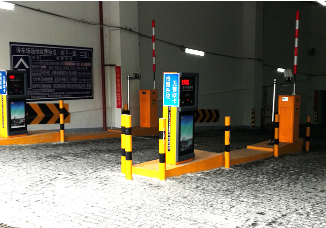 停車免取卡管理系統(tǒng) 現(xiàn)代智能停車場的核心驅(qū)動力