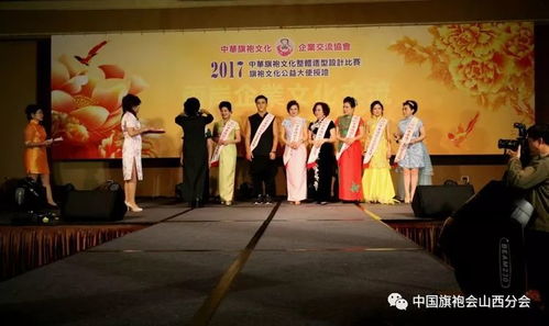 2017兩岸企業文化交流活動紀實（九） 2017.11.18組織文化藝術交流活動